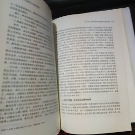 政治叙事：灵魂拷问与精神重建