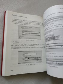 质量全面管控——从项目管理到容灾测试