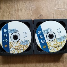 西游记 (简装珍藏版) 25碟VCD