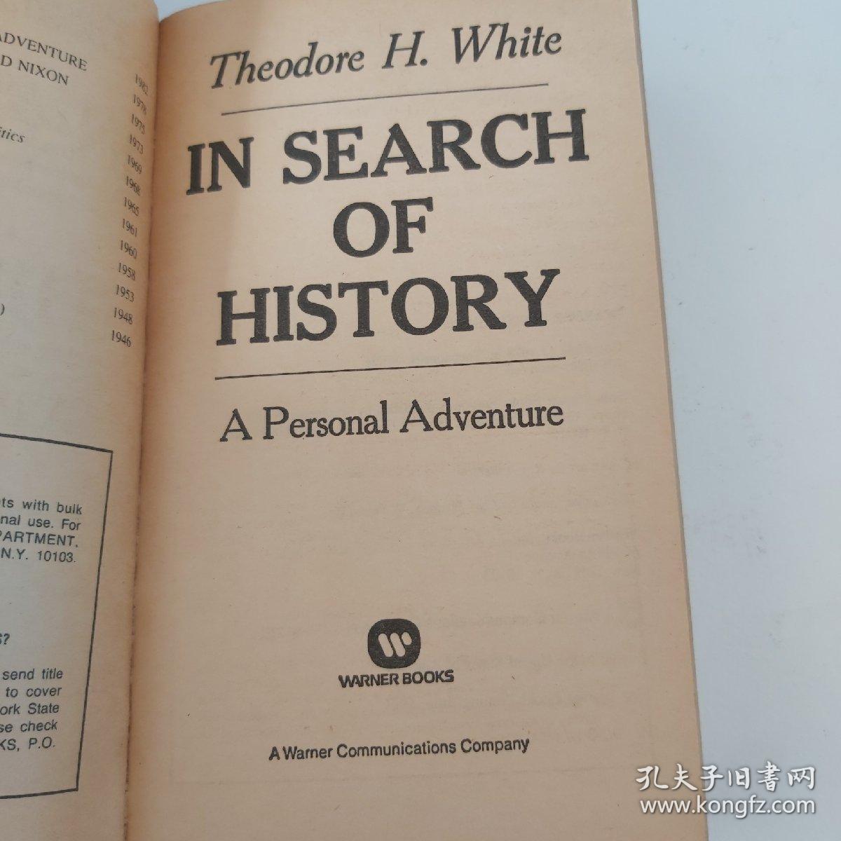 In search of history :A personal adventure