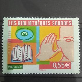 Fr707法国邮票2008年 音频库 声音图书馆 外国邮票 新 1全