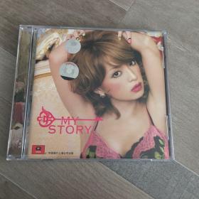 滨崎步 my story