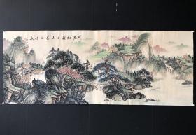 Z46【白雪石】山水，六尺横幅纯手绘作品
尺寸约：179*70厘米 未装裱，带水印