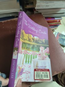 TheWeddingCircle