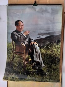 伟人像挂历。