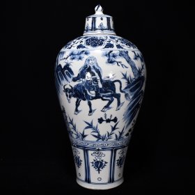 梅瓶49*24厘米