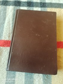 《中国历史名著译注丛书:汉书全译5册+后汉书全译5册(全10册合售)》(刘华清,李建南,刘翔飞 等译, 贵州人民出版社1995年一版一印,大32开精装本,详情请见文字说明和图片)