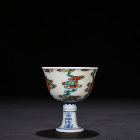 清雍正斗彩如日中天太阳纹高足杯 8*7厘米