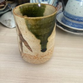 日本昭和时期回流汤吞杯