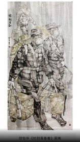 中国美术家协会会员，著名画家邵怡华国画作品