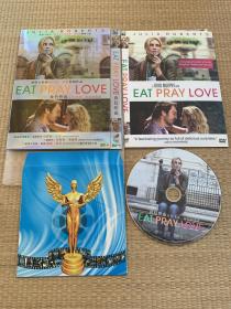 DVD食色性也，又名：美食、祈祷和恋爱。EAT PRAY LOVE