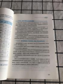 中国融资租赁行业2018年度报告