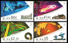 香港1993年科学和科技邮票4全