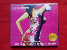 彩虹乐队smile tour 2004全口篇，海报版，HiPOP-2VCD，动感菜单精装版。全新未拆封。