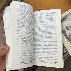工程建设标准强制性条文：房屋建筑部分（2013年版）