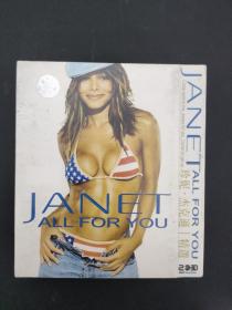 珍妮杰克逊 精选 光盘CD 未拆封 以实拍图购买