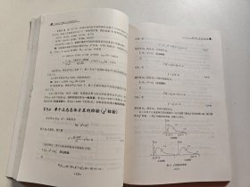 以Excel和SPSS为工具的管理统计