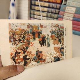 工笔人物画技法