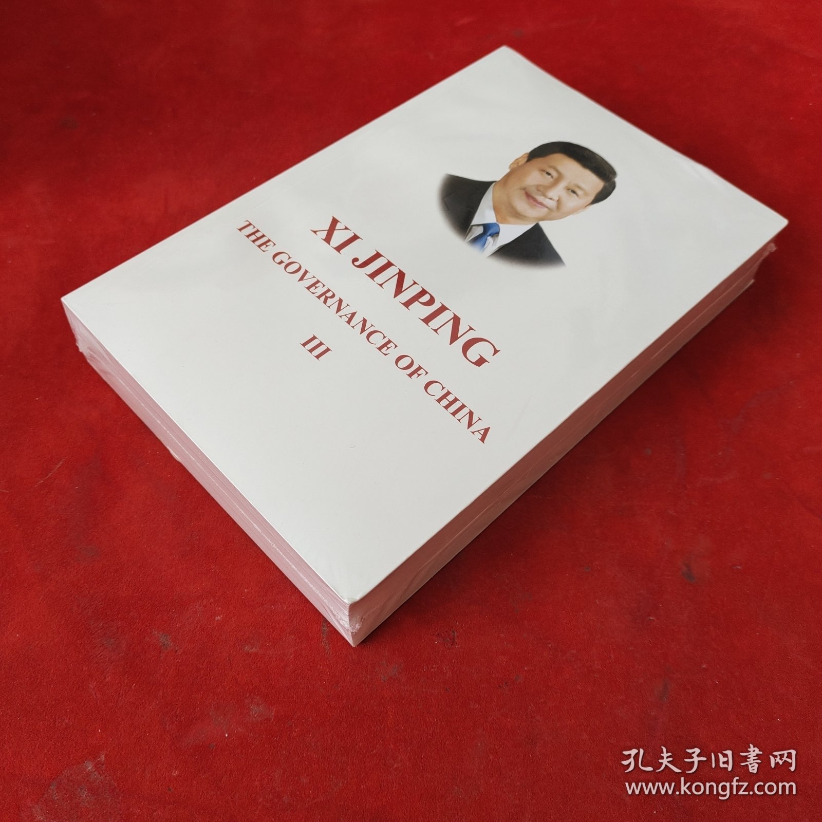 习近平谈治国理政第三卷（英文平装）