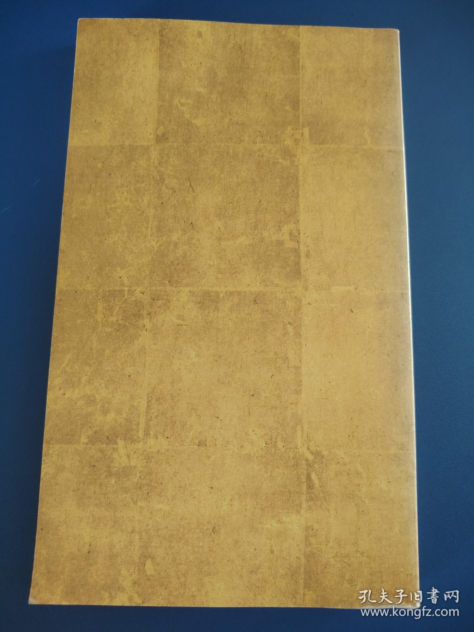 SEATTLE ART MUSEUM SELECTED WORKS西雅图艺术博物馆选集