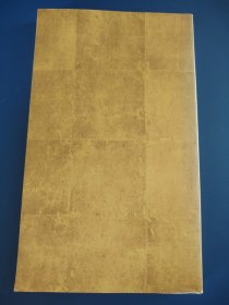 SEATTLE ART MUSEUM SELECTED WORKS西雅图艺术博物馆选集