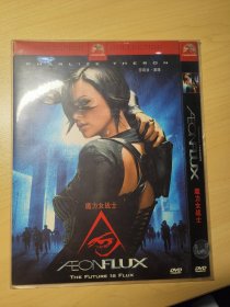 电影 魔力女战士DVD