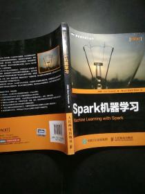 Spark机器学习