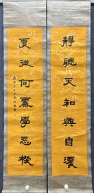 冯文凤