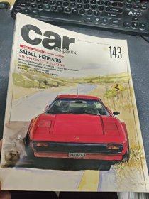 car magazine1990 143