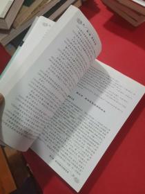 近现代名中医未刊著作精品集·脏象学说与诊断应用的文献探讨·肾脏