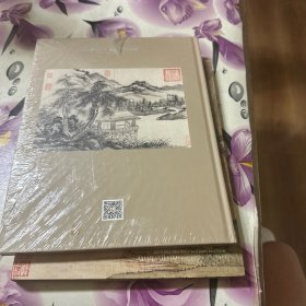 2013北京保利秋季拍卖会：乾隆帝的文化大业