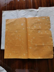 枸黄色虎皮宣纸一张