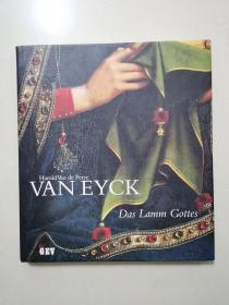 VAN EYCK Das Lamb Gottes (凡•艾克)