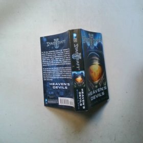 StarCraft II: Heaven's Devils 星際爭霸II官方小說：天堂里的惡魔 世界直營
