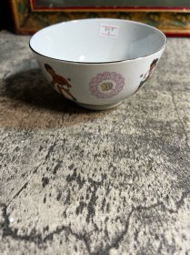 567瓷，70年代中国醴陵，锻炼身体小碗一只3