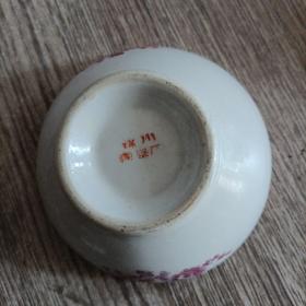 锦州陶瓷厂制老瓷碗，完整，品佳