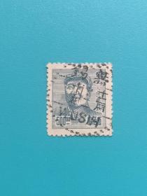 无锡戳华东解放区邮票1枚。