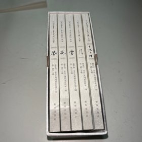 风花雪月·乡愁大理. 花