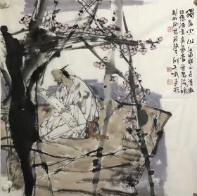 邹立颖四尺斗方