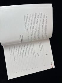 云浮市革命遗址通览