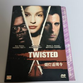 DVD 熄灯追缉令 单碟装