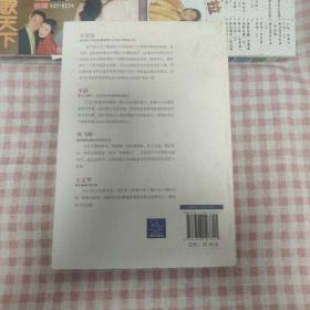 做事坚定，做人柔软：当我回忆从业务助理到奥美公关董事长的这一路