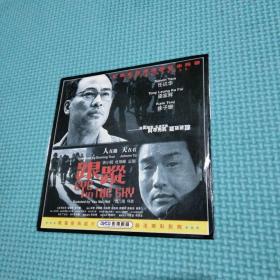 跟踪 主演任达华梁家辉 1vcd光盘