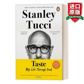 英文原版 Taste 品嘗 斯坦利·圖齊的美食人生 平裝 英文版 進口英語原版書籍