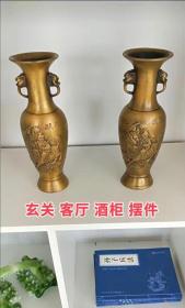 花瓶插花底座古玩麒麟送子美丽的铜花瓶居玄关酒柜搁架摆件铜器收藏，拍下为单个铜花瓶，标价不议，不退换，美品如图。                                                          
  小店诚信交友。亲们看到喜欢的收藏下，需其它古玩摆件老货进店查看，不定时更新，欢迎亲们捡漏，不议价。诚信经营…