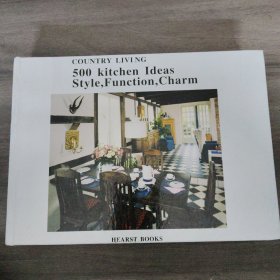 Country Living 500 Kitchen Ideas