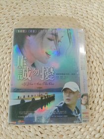 非诚勿扰DVD