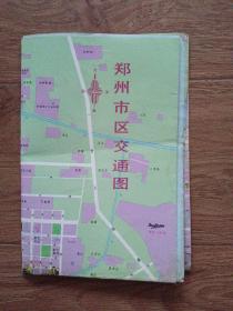 1991年版：郑州最新交通游览图