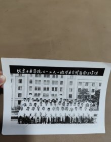 老照片，北京工业学院七一七九一班毕业生合影留念1983