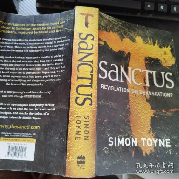 Sanctus